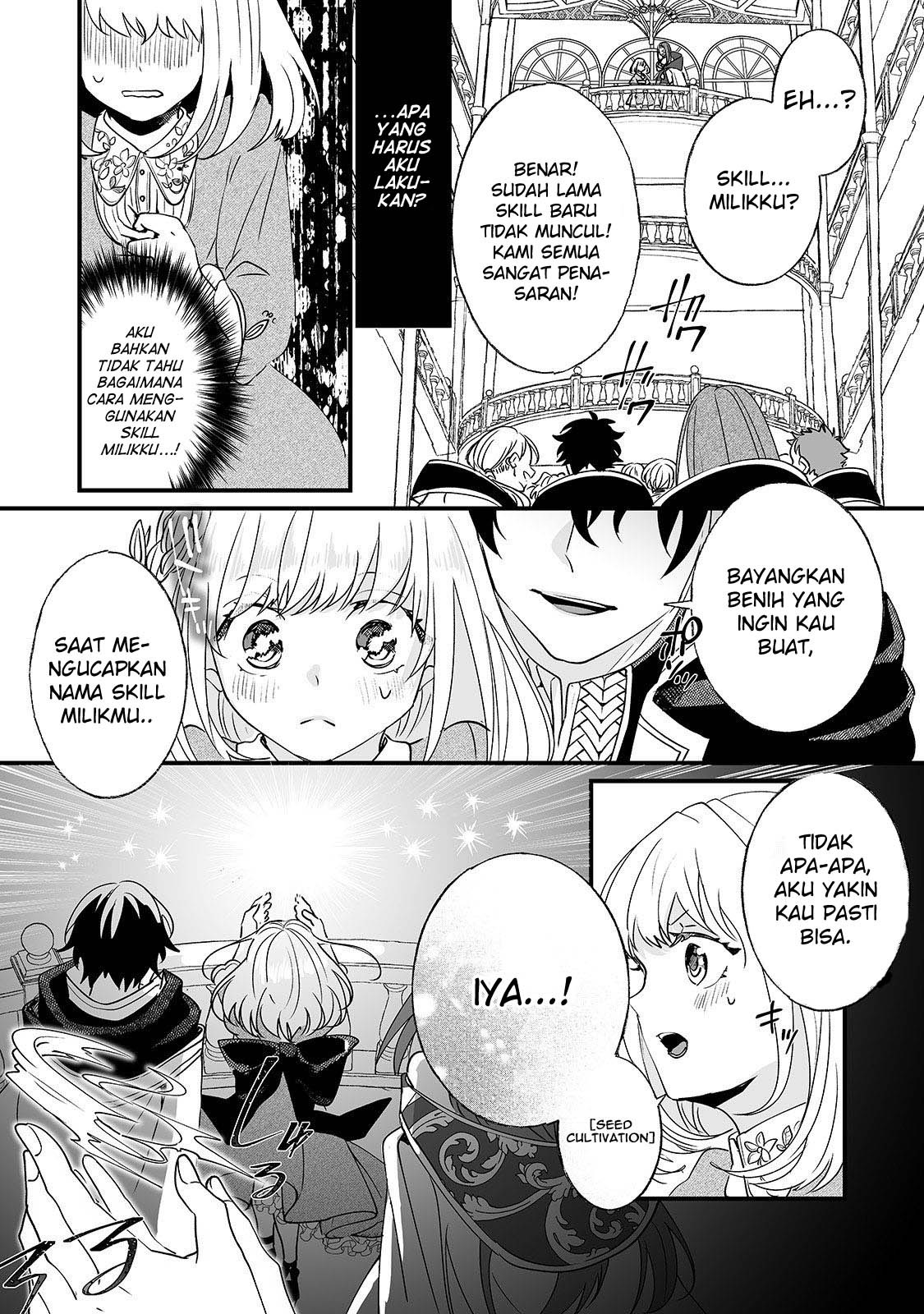 Nido to ie ni wa kaerimasen! Chapter 02 Gambar 20